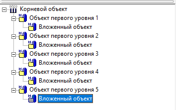 sluzhebnie_skript_rukovodstvo_i_primery_rabota_s_arhivom_dannyh_vypolnenie_asinhronnyh_zaprosov