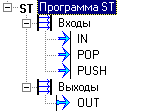 Sluzhebnie_ST_Script_image3