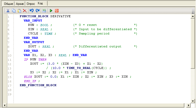 Sluzhebnie_ST_Script_th_2