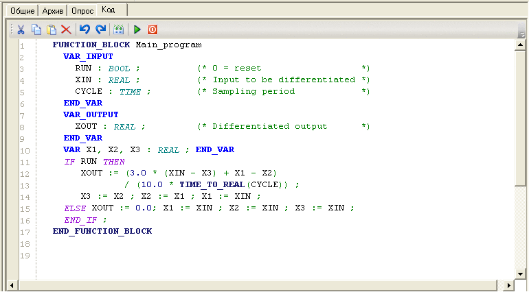 Sluzhebnie_ST_Script_th_3