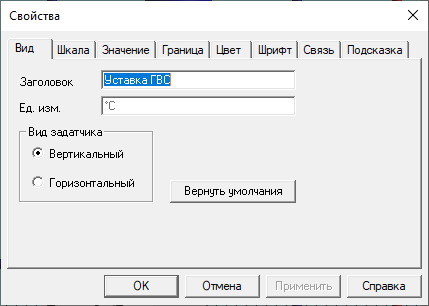 SPDev_5