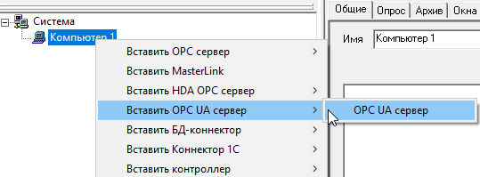 svyaz_s_nizhnim_urovnem_img20