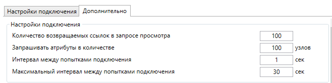svyaz_s_nizhnim_urovnem_img26