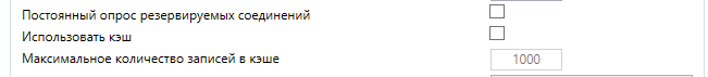 svyaz_s_nizhnim_urovnem_img29