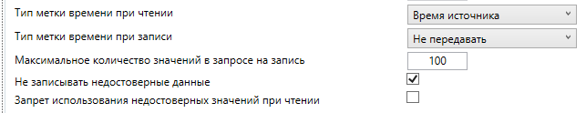 svyaz_s_nizhnim_urovnem_img30