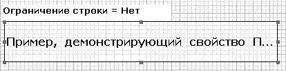 SymbEllipsTrimming