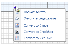 tabl_29