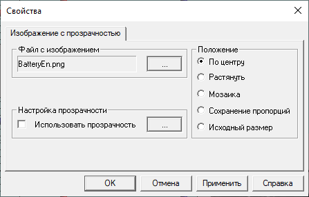 transp1