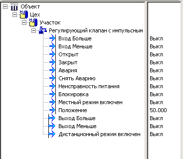 Uchebnie_proekty_Rabota_so_znach