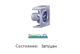 ventilyator.vkhody_i_vykhody1
