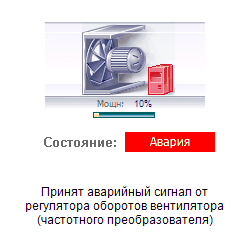 VP_VP_vhvih3