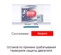 VP_VP_vhvih4
