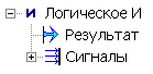 Vychislenia_Log_And1