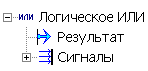 Vychislenia_Log_OR1