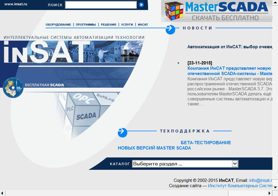 web_brauzer.opisanie