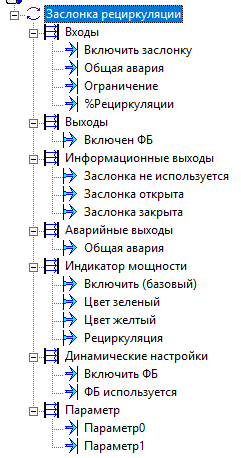ZaslRec_ZR