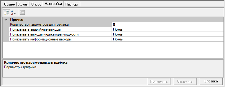ZaslRec_ZR_srtsv