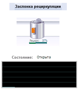 ZaslRec_ZR_vhvih2
