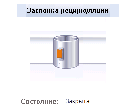 ZaslRec_ZR_vhvih3