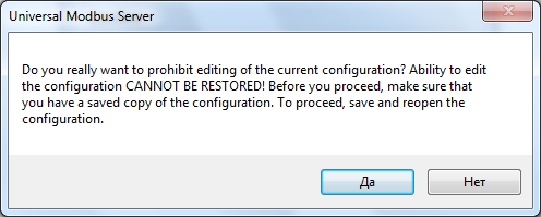 modbus_img125