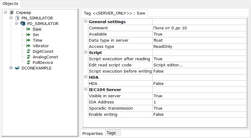 server_iec104