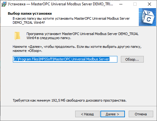 inst_modbus_img2