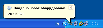 inst_modbus_img30
