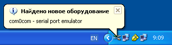 inst_modbus_img37