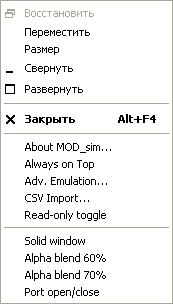 modrssim_img6