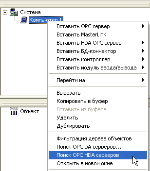 OwenHDA_img23