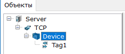 rabota_po_protokolu_modbus_tcp4