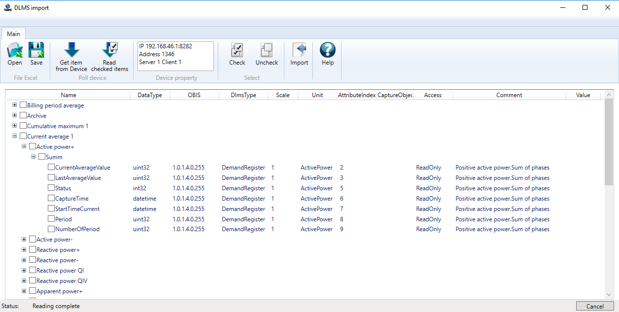 dlms_importirovanie_tegov_v_ors_server1