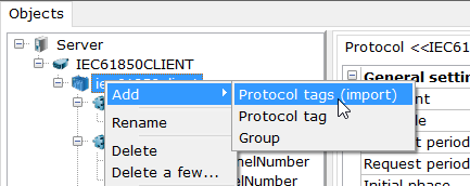 import_tegov.zapusk_utility_importa1