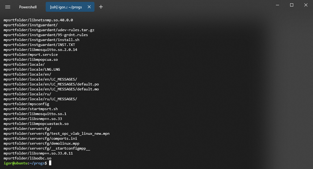 linux_ustanovka_na_linux_ubuntu_installyaciya5