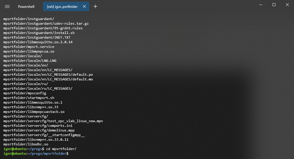 linux_ustanovka_na_linux_ubuntu_installyaciya7