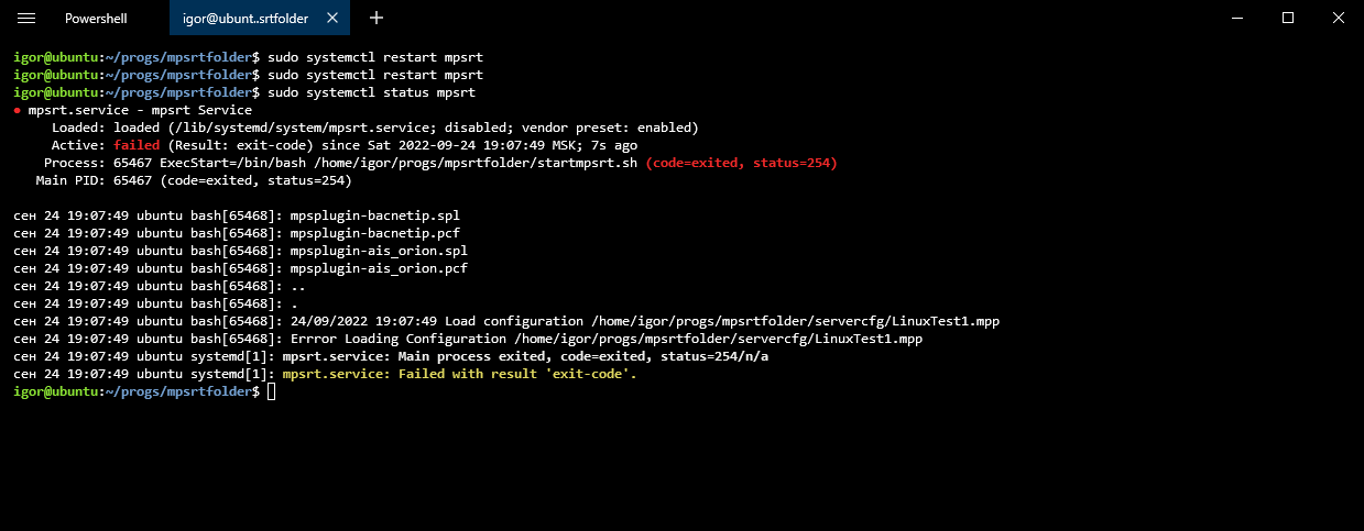 linux_ustanovka_na_linux_ubuntu_kopirovanie_i_zapusk_konfiguracii4