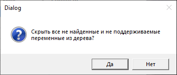 SNMP__Import_tegov__Bwstrwy_start7