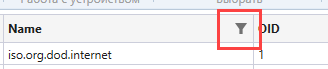 SNMP__Utilita_importa__Derevo_peremennwh5