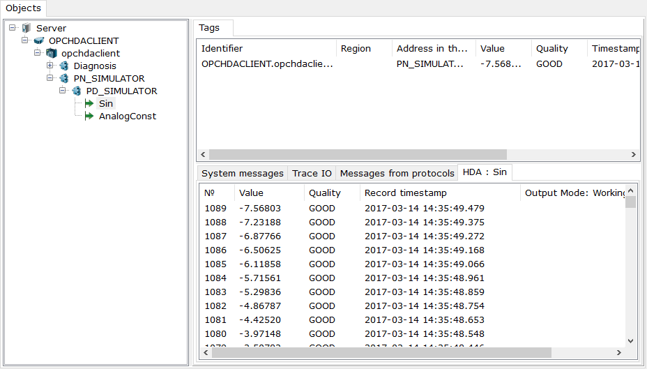 Sozdanie_tegov_dlya_obmena_s_HDA_serverom3
