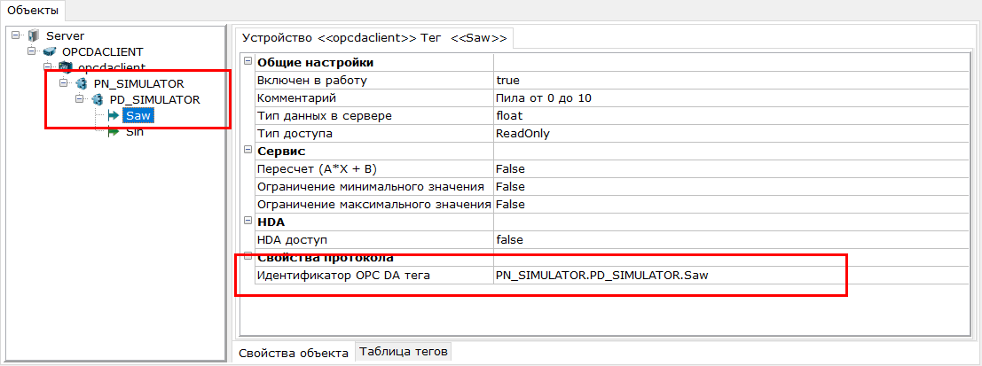 da_img6