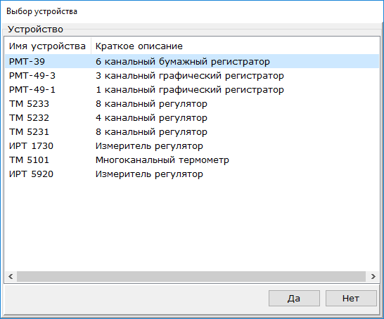 elemer_img0005
