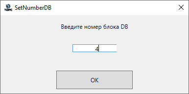 Import_Function_Block3