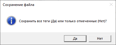 import_iz_excel