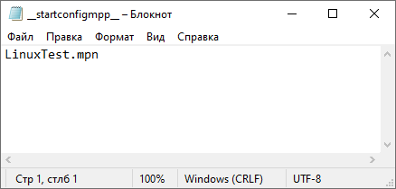 linux_ustanovka_na_linux_ubuntu_kopirovanie_i_zapusk_konfiguracii