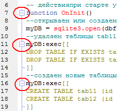 lua_img25