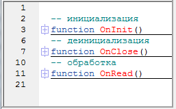 lua_img29