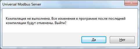 lua_img37