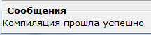 lua_img40