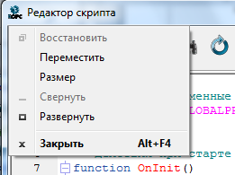 lua_img6