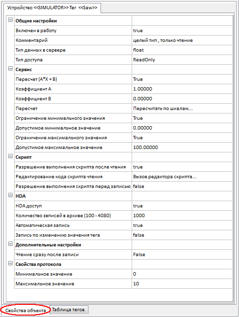 multi_img92